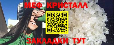 MDMA Донской