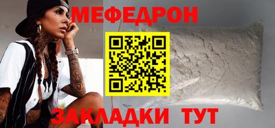 MDMA Донской