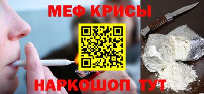 MDMA Донской