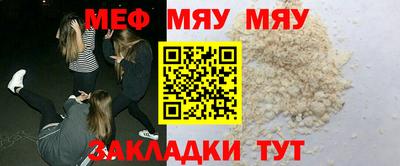 мдпв Уссурийск