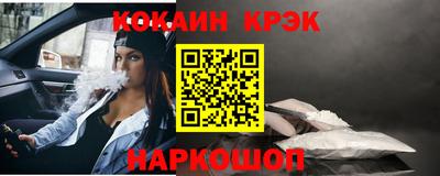 MDMA Донской