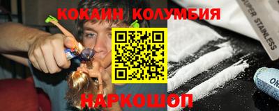 гашик Дубна