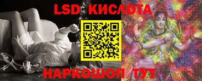 прущая мука Донецк