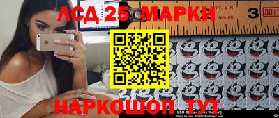 MDMA Донской