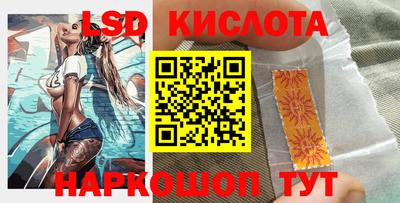 прущая мука Донецк