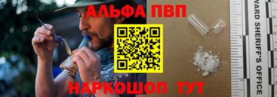 прущая мука Донецк