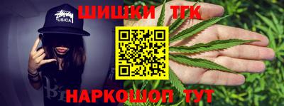 прущая мука Донецк