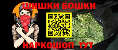 прущая мука Донецк