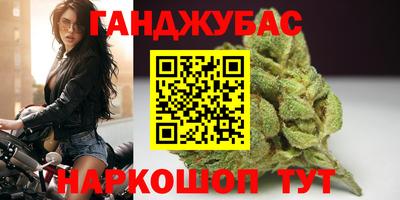MDMA Донской