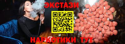 прущая мука Донецк