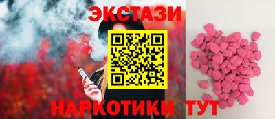 MDMA Донской