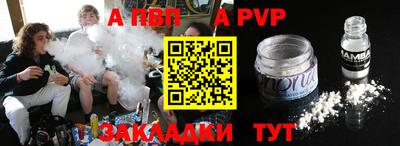 гашик Дубна