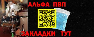 MDMA Донской