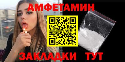 кокаин VHQ Усть-Джегута