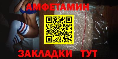 MDMA Донской