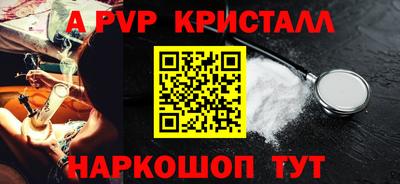 мет Усть-Илимск