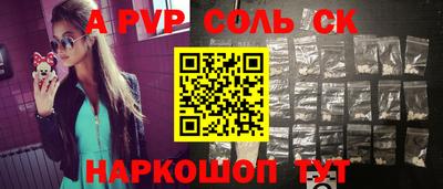 гашик Дубна