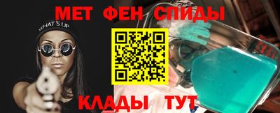 гашик Дубна