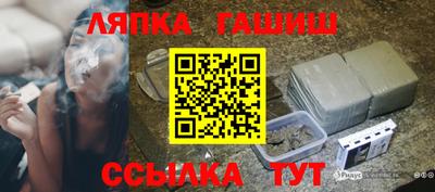 MDMA Донской