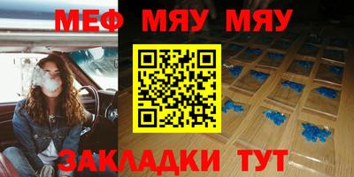 гашик Дубна