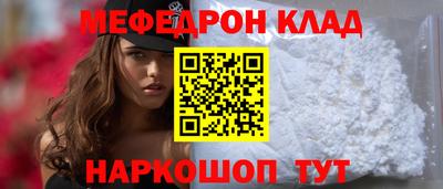гашик Дубна