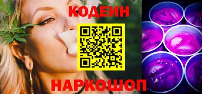 MDMA Донской